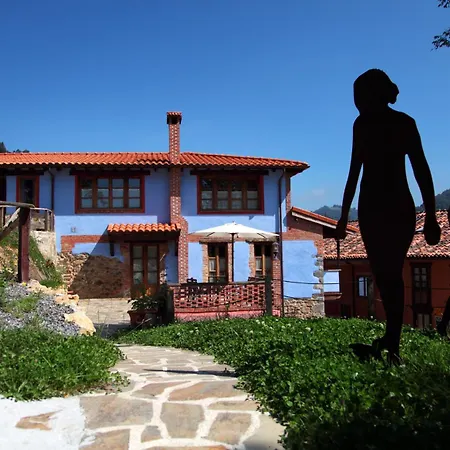 Rurales Fuente San Antonio Apartamento *